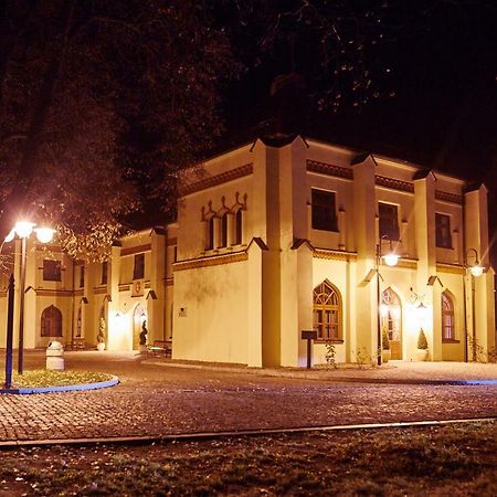 Centrum Obslugi Turysty Kordegarda Raczki  Exteriér fotografie