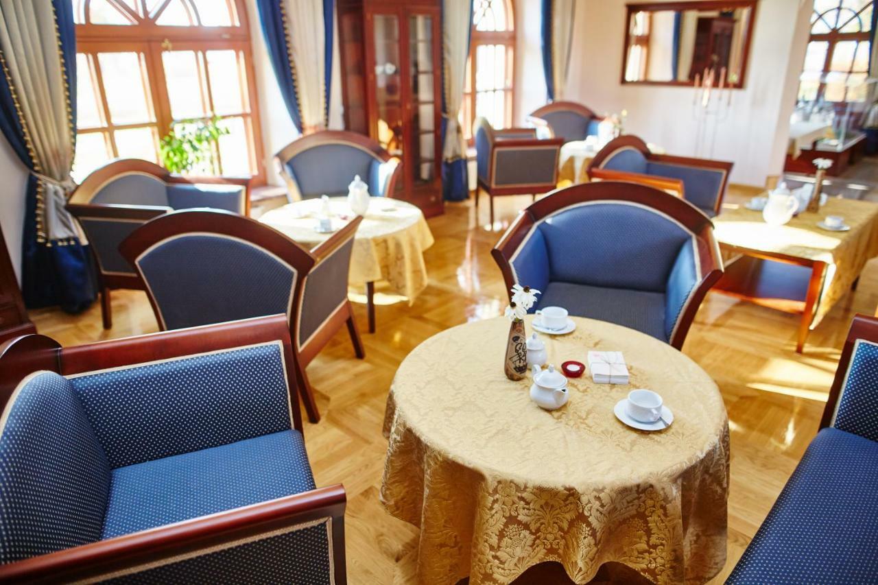 Centrum Obslugi Turysty Kordegarda Raczki  Exteriér fotografie